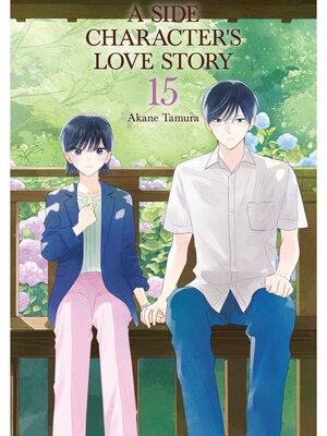A Side Character's Love Story, Volume 15 - ebook